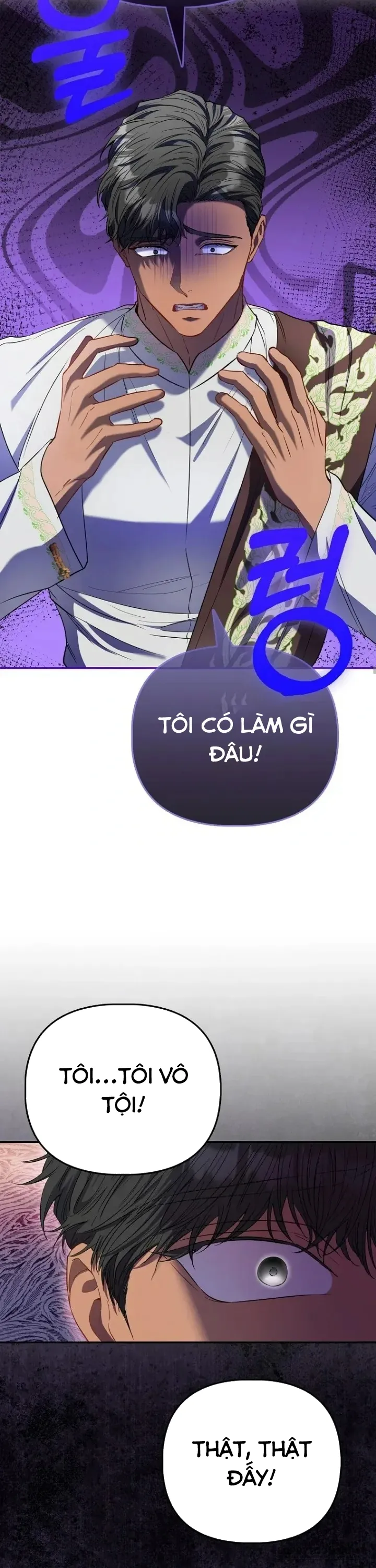 Nàng Công Chúa Của Mọi Người - Chap 73 - Trang 21