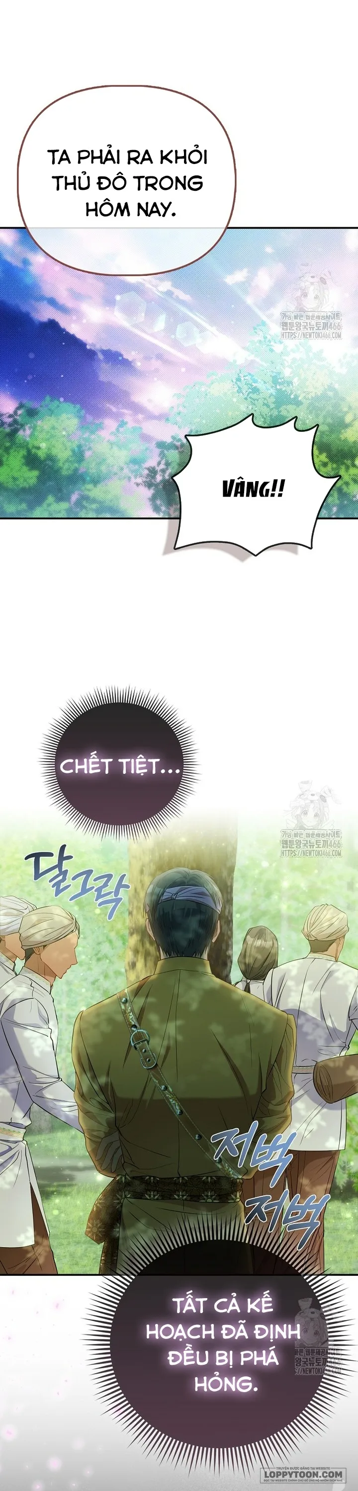 Nàng Công Chúa Của Mọi Người - Chap 74 - Trang 18