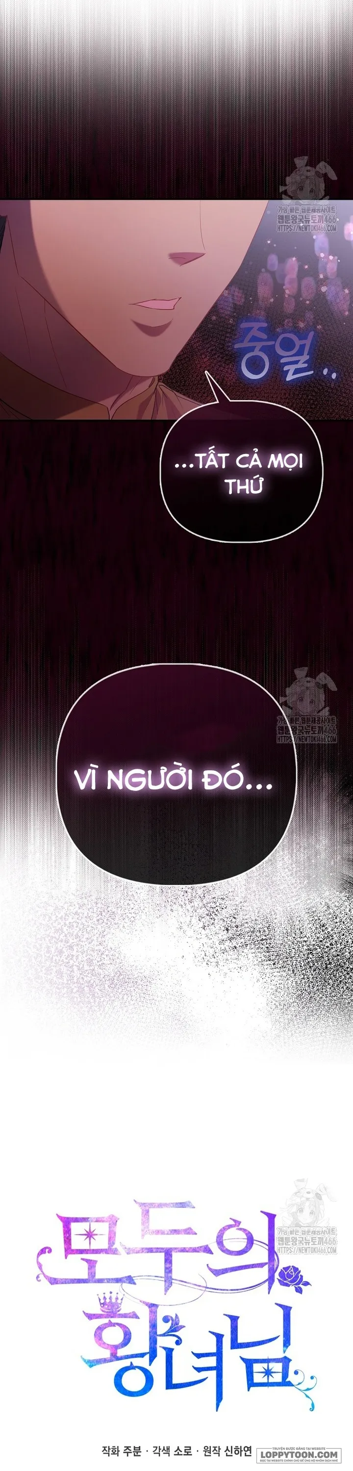 Nàng Công Chúa Của Mọi Người - Chap 74 - Trang 26