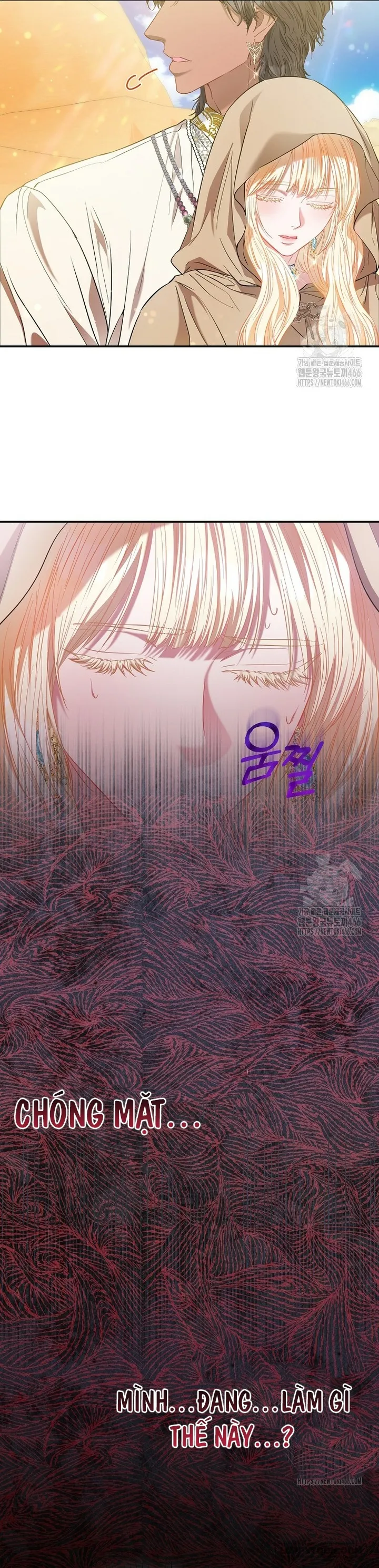 Nàng Công Chúa Của Mọi Người - Chap 74 - Trang 40