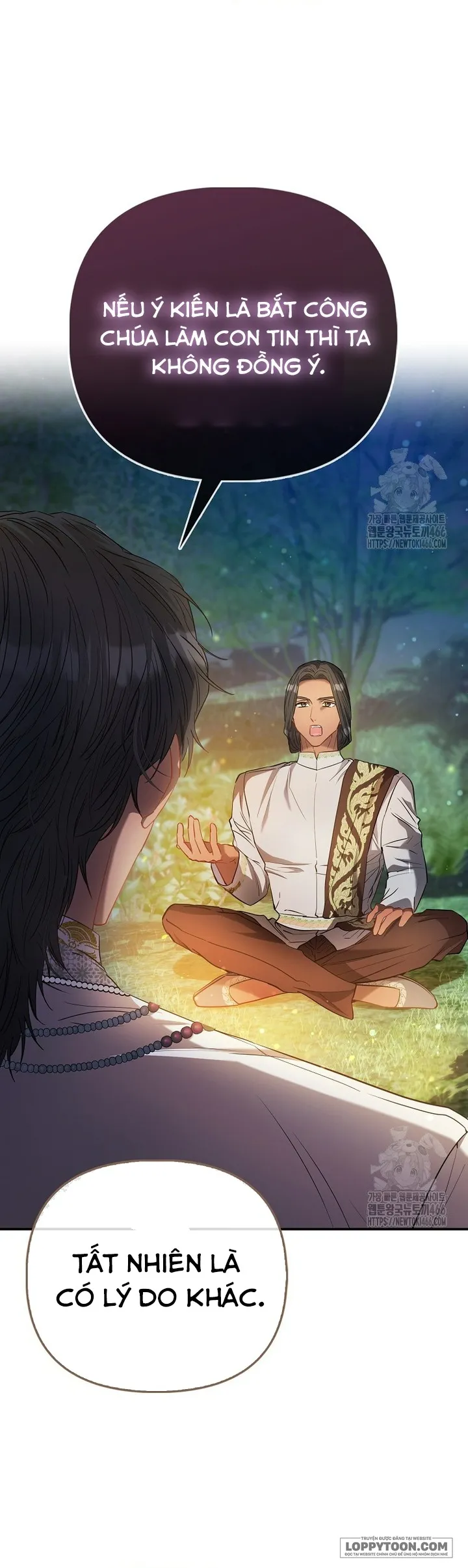 Nàng Công Chúa Của Mọi Người - Chap 74 - Trang 5