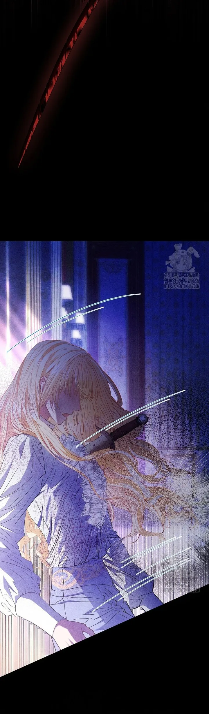 Nàng Công Chúa Của Mọi Người - Chap 74 - Trang 42
