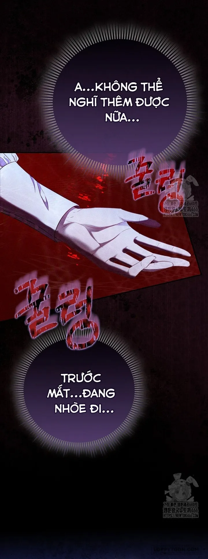 Nàng Công Chúa Của Mọi Người - Chap 74 - Trang 44