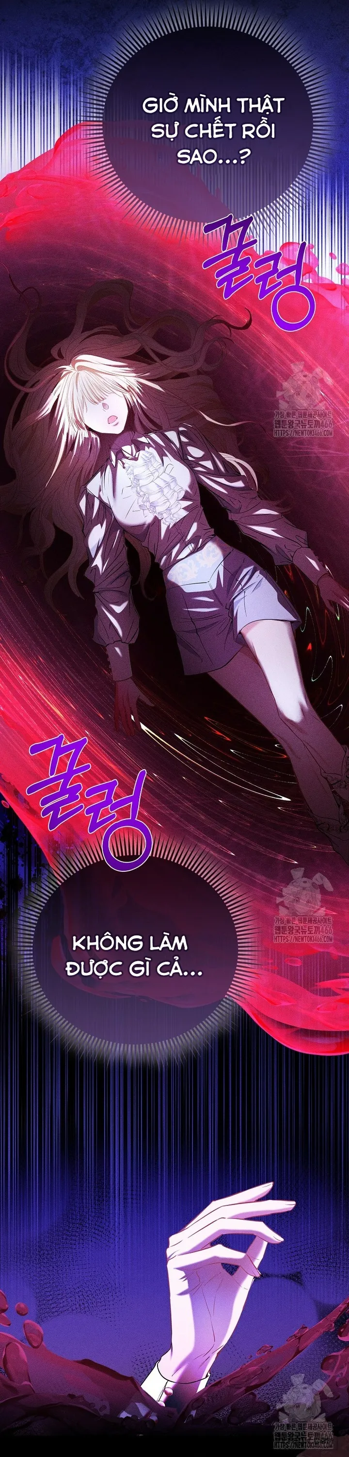 Nàng Công Chúa Của Mọi Người - Chap 74 - Trang 45