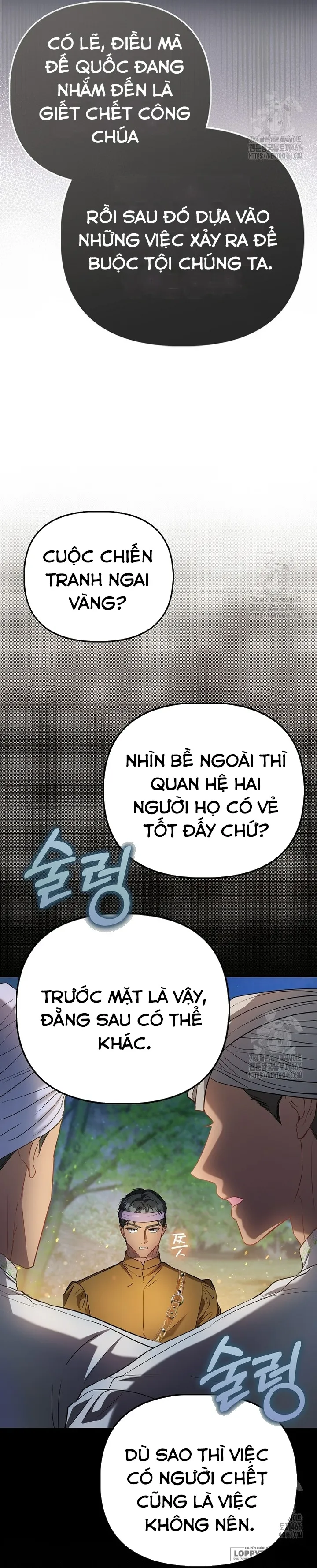 Nàng Công Chúa Của Mọi Người - Chap 74 - Trang 9