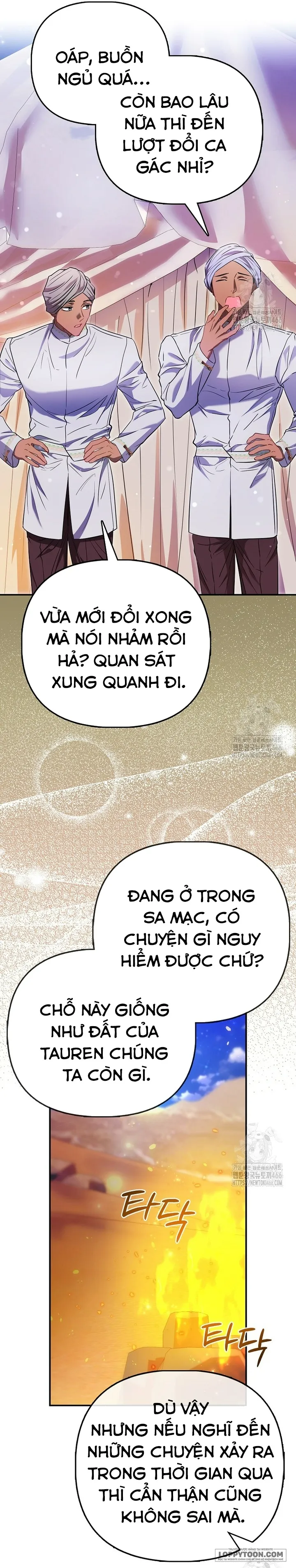 Nàng Công Chúa Của Mọi Người - Chap 75 - Trang 2