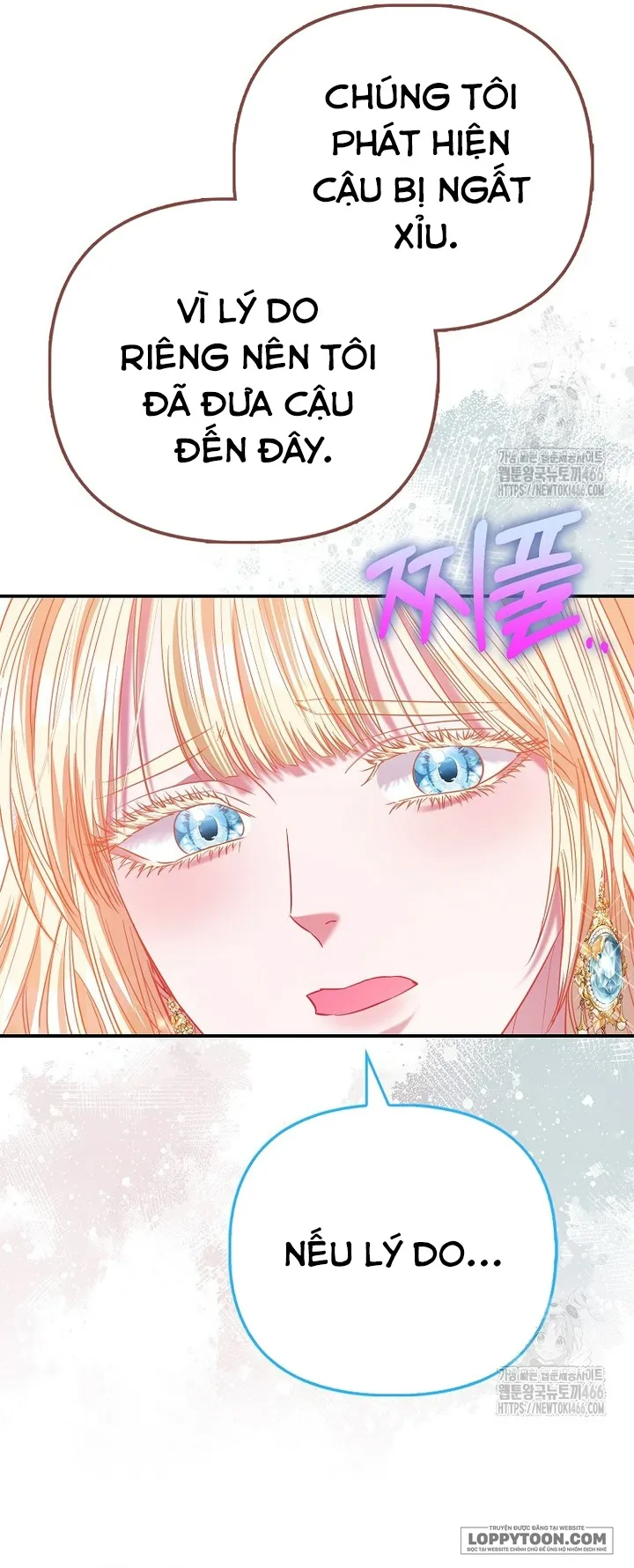 Nàng Công Chúa Của Mọi Người - Chap 75 - Trang 13