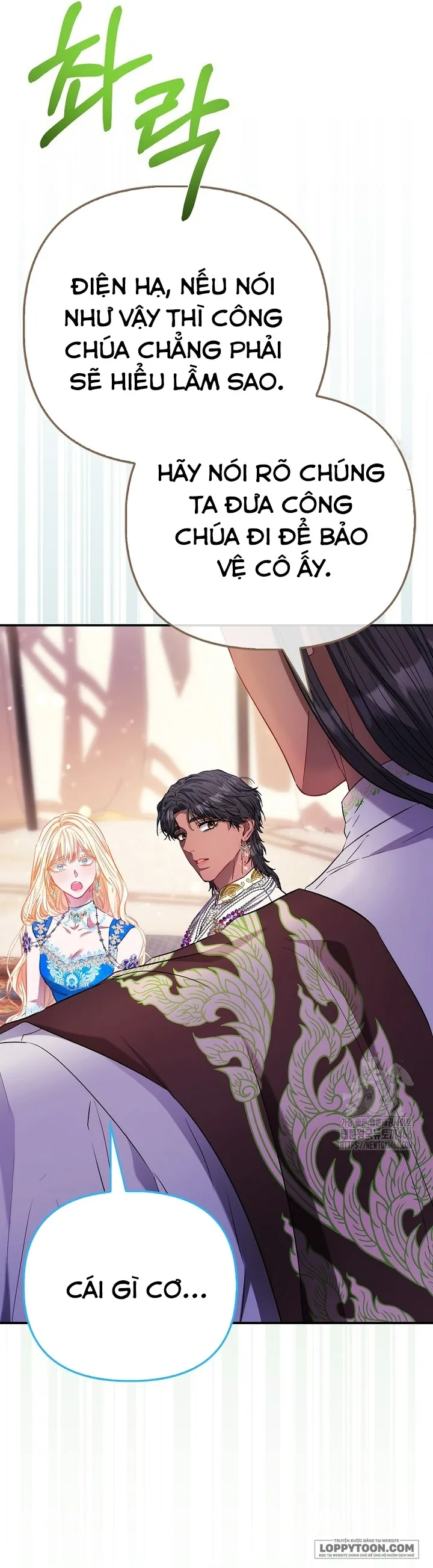Nàng Công Chúa Của Mọi Người - Chap 75 - Trang 14