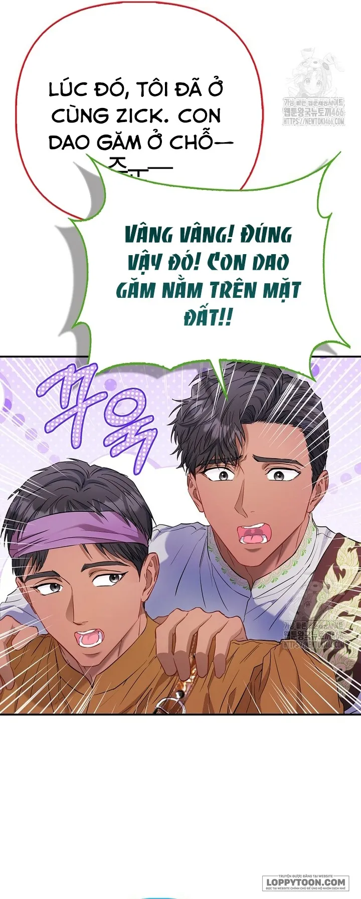 Nàng Công Chúa Của Mọi Người - Chap 75 - Trang 20