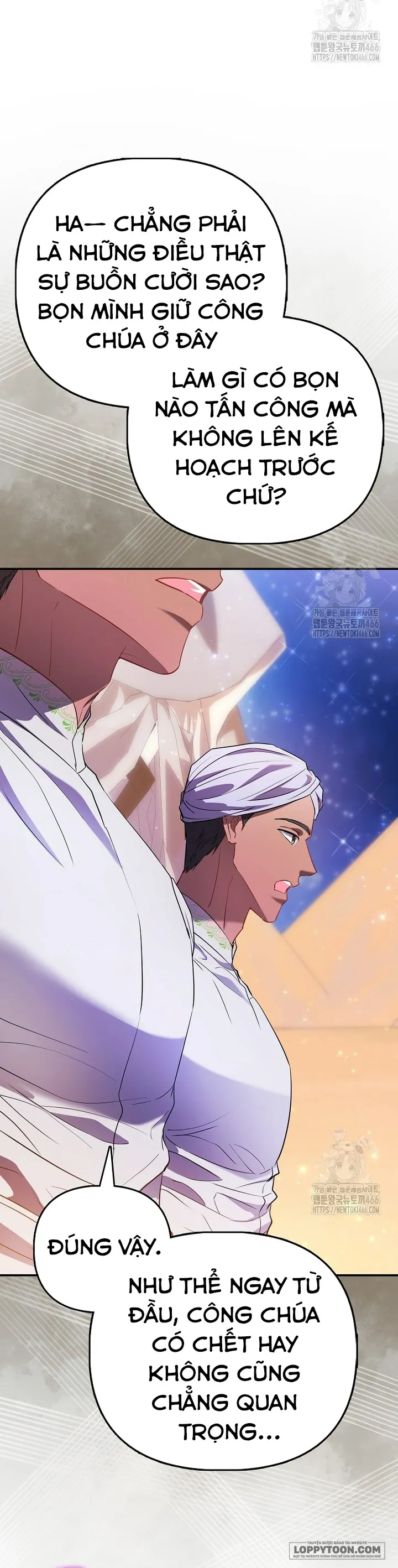 Nàng Công Chúa Của Mọi Người - Chap 75 - Trang 3