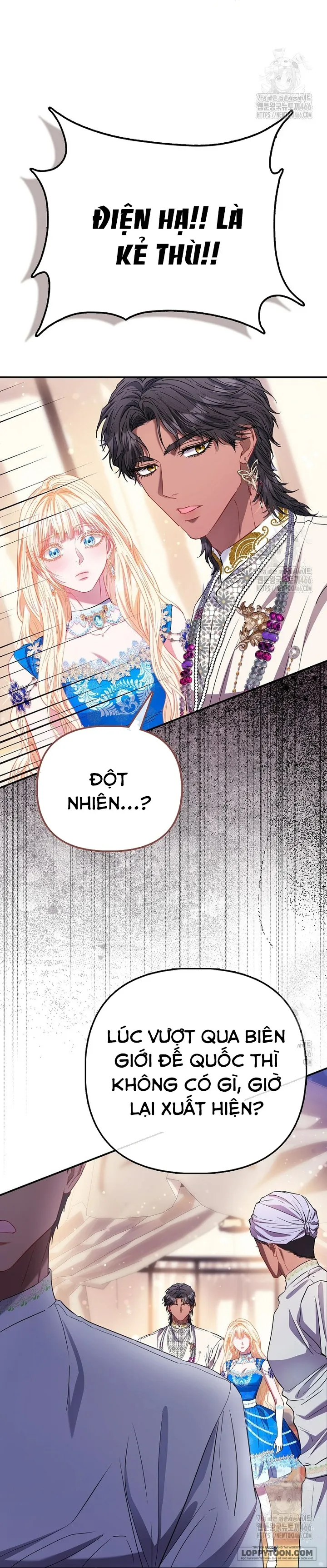 Nàng Công Chúa Của Mọi Người - Chap 75 - Trang 23