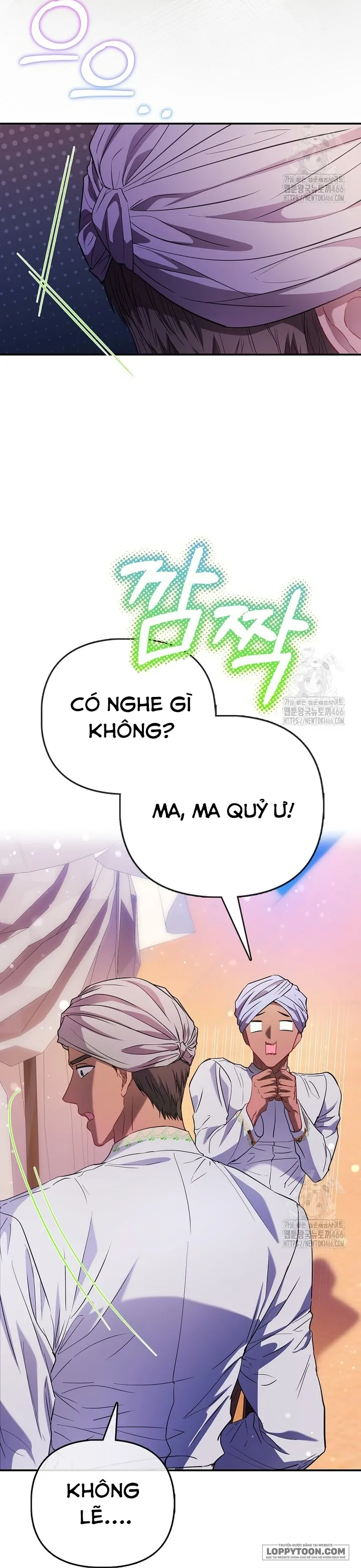 Nàng Công Chúa Của Mọi Người - Chap 75 - Trang 4