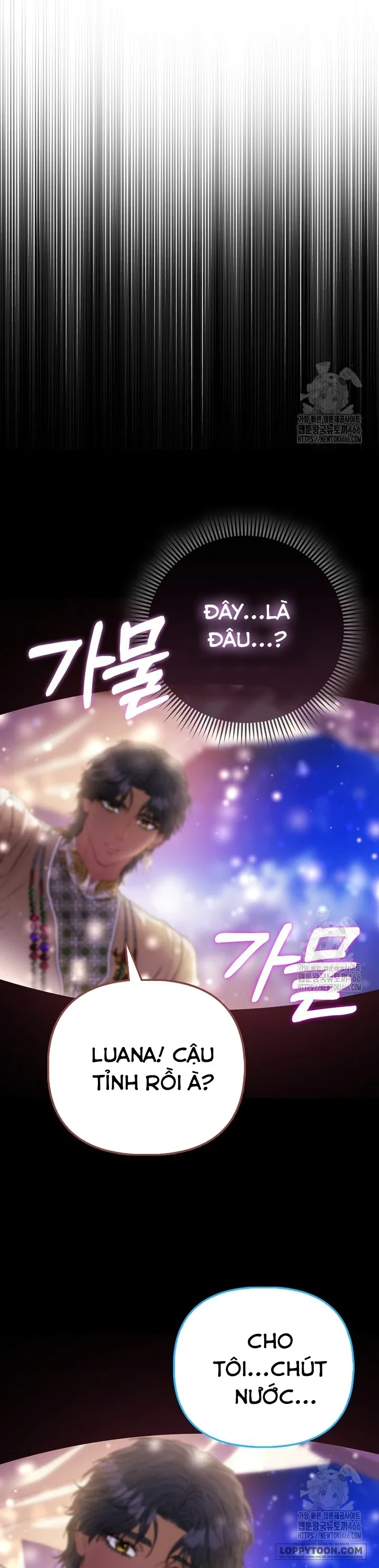 Nàng Công Chúa Của Mọi Người - Chap 75 - Trang 8
