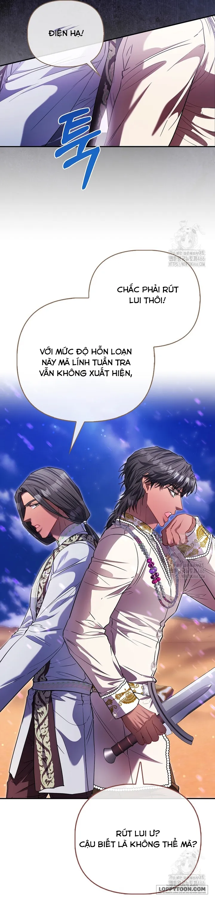 Nàng Công Chúa Của Mọi Người - Chap 76 - Trang 14