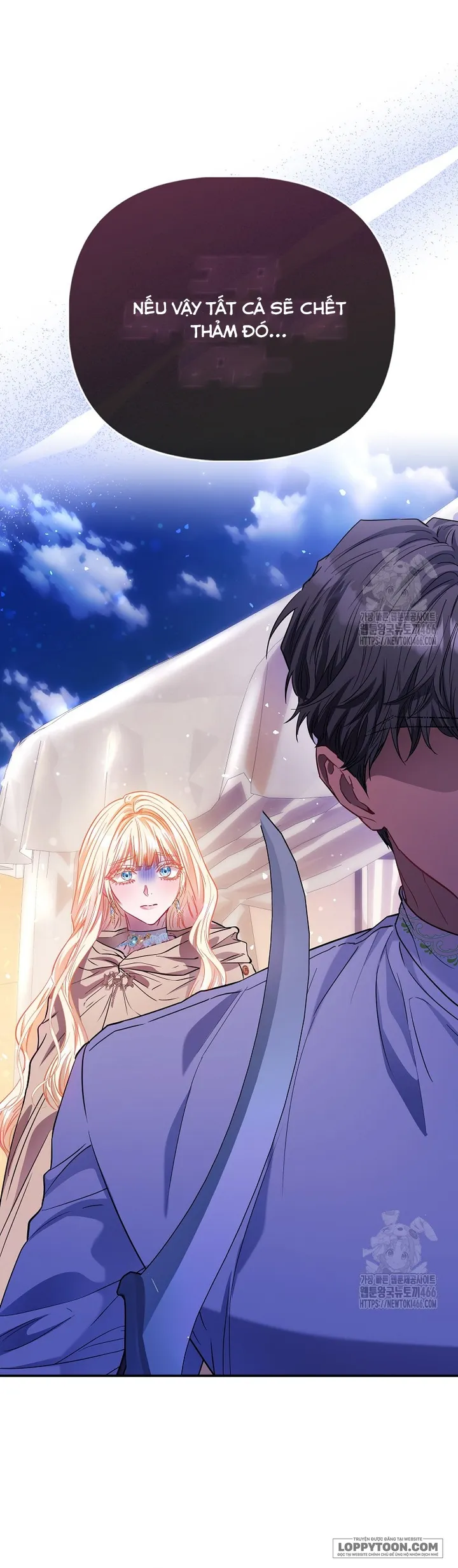 Nàng Công Chúa Của Mọi Người - Chap 76 - Trang 15