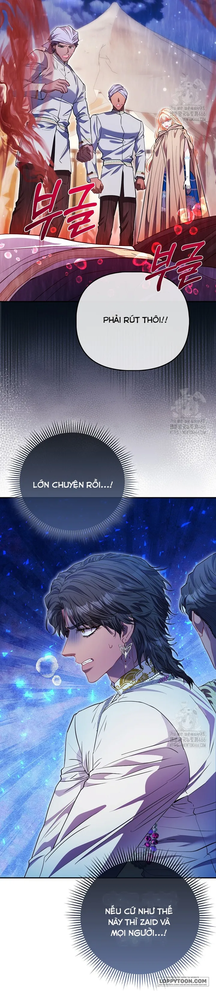 Nàng Công Chúa Của Mọi Người - Chap 76 - Trang 31