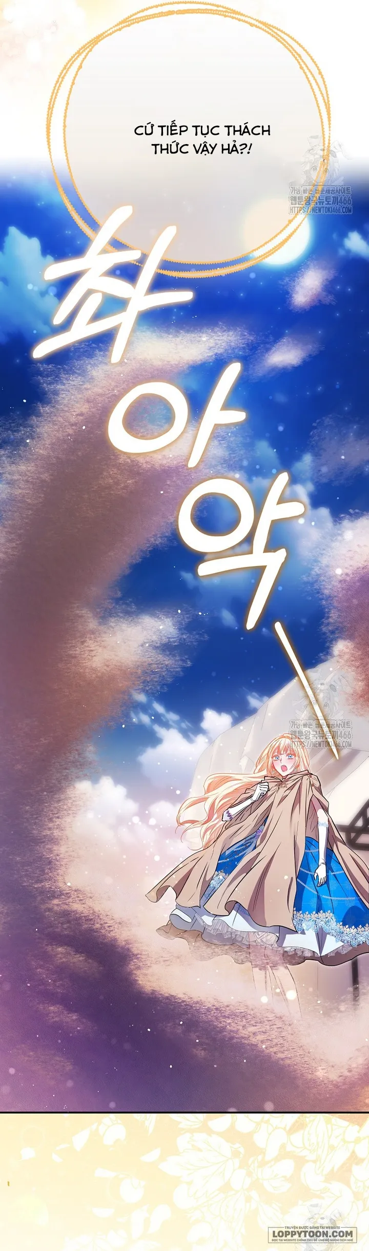 Nàng Công Chúa Của Mọi Người - Chap 76 - Trang 33