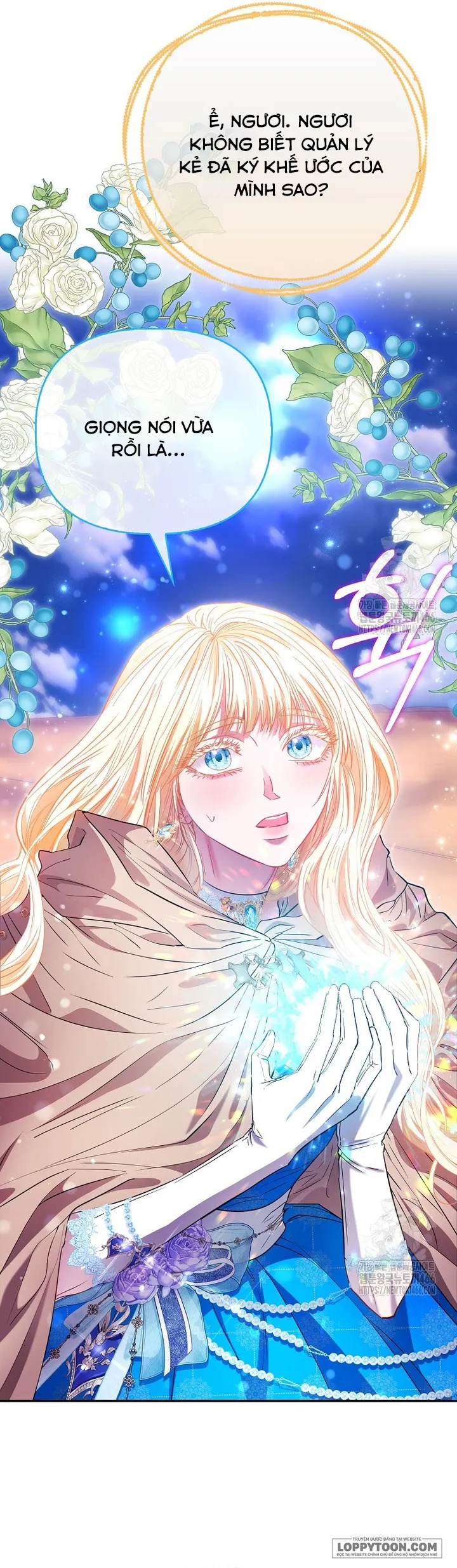 Nàng Công Chúa Của Mọi Người - Chap 76 - Trang 40