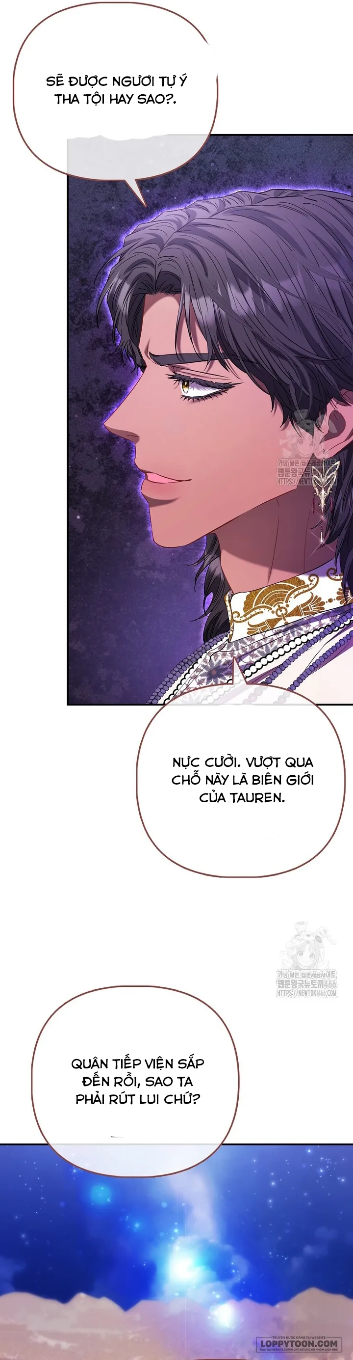 Nàng Công Chúa Của Mọi Người - Chap 76 - Trang 5