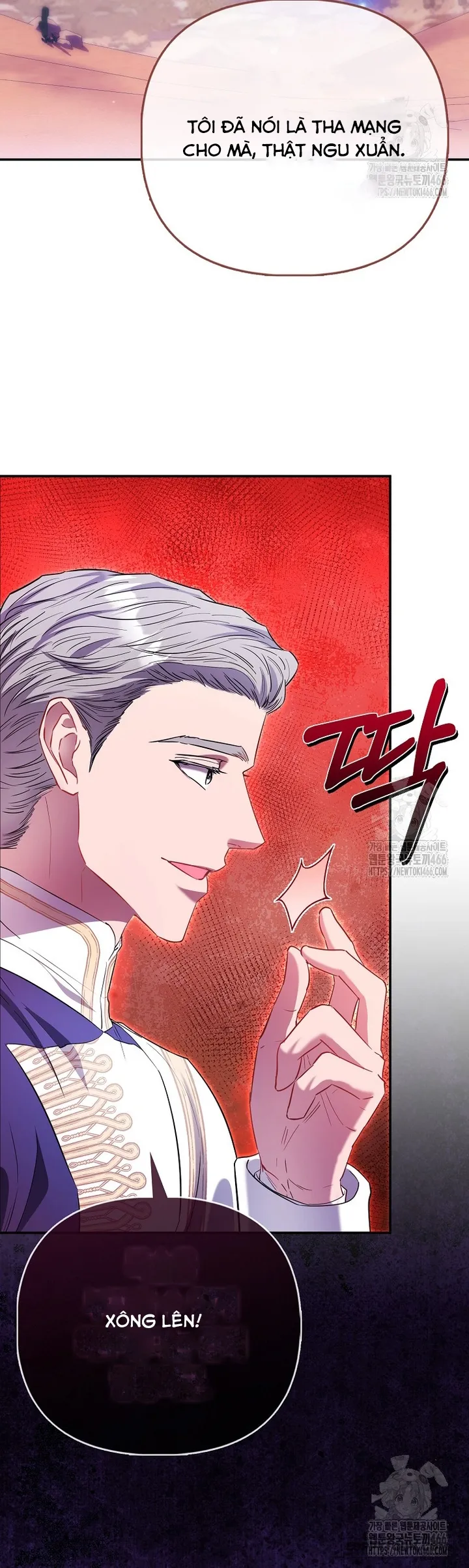 Nàng Công Chúa Của Mọi Người - Chap 76 - Trang 6