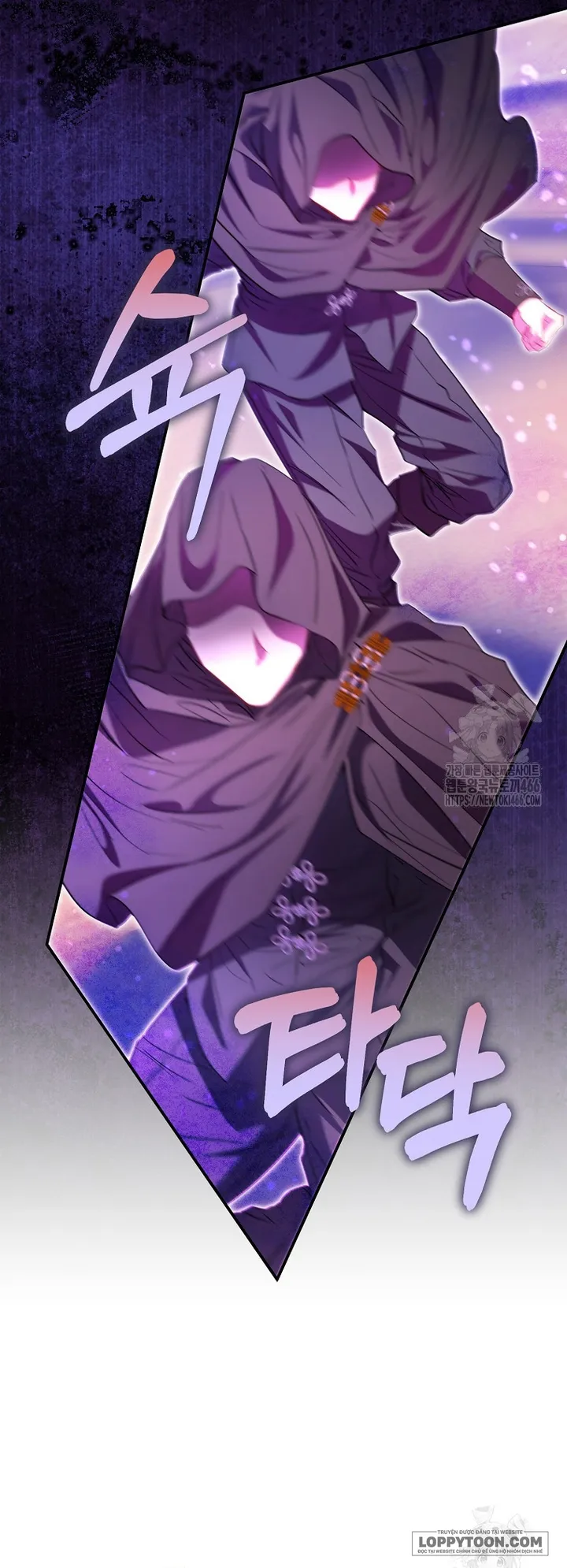 Nàng Công Chúa Của Mọi Người - Chap 76 - Trang 7
