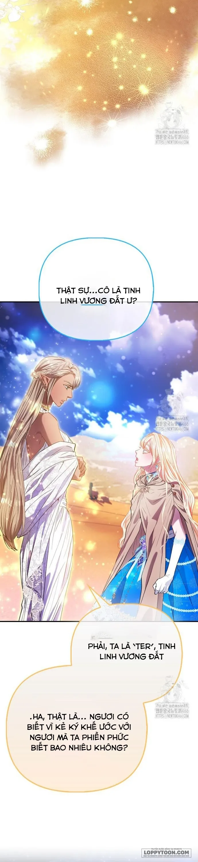 Nàng Công Chúa Của Mọi Người - Chap 77 - Trang 2