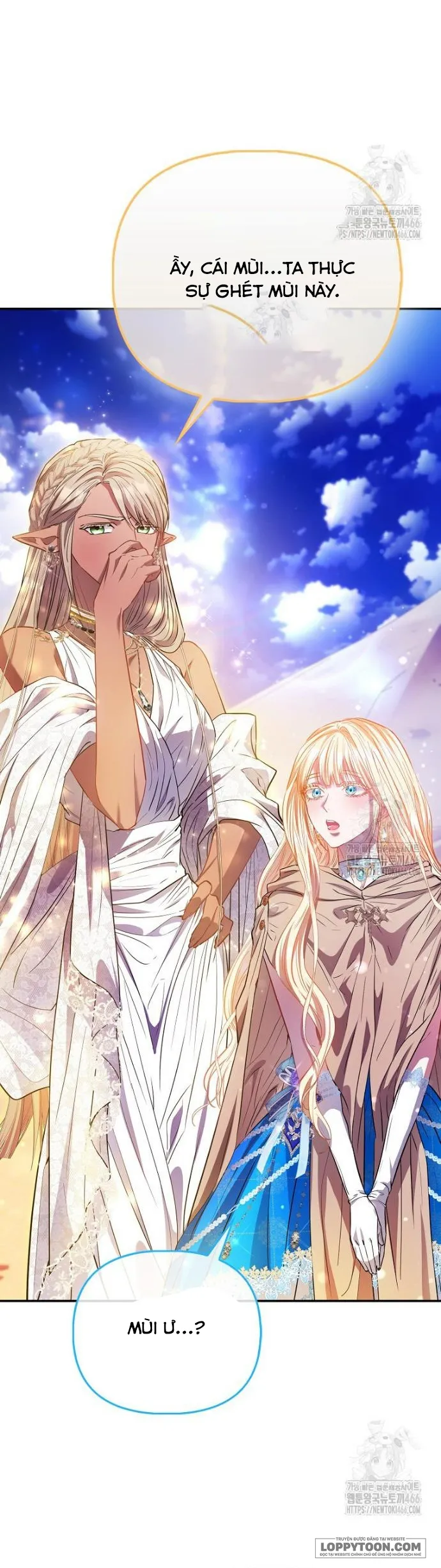 Nàng Công Chúa Của Mọi Người - Chap 77 - Trang 11