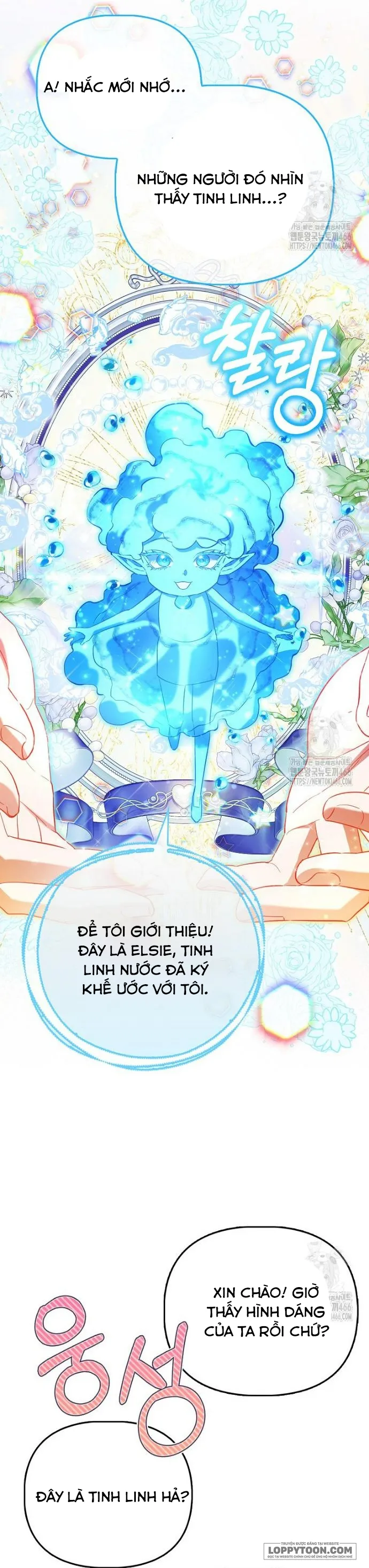 Nàng Công Chúa Của Mọi Người - Chap 77 - Trang 19