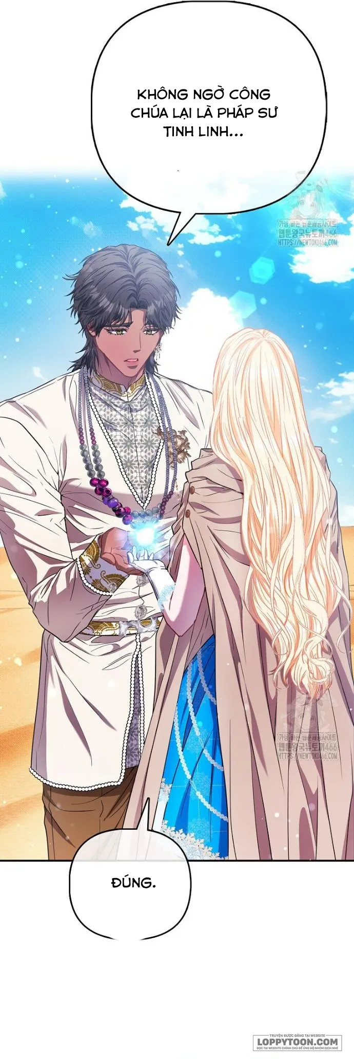 Nàng Công Chúa Của Mọi Người - Chap 77 - Trang 21