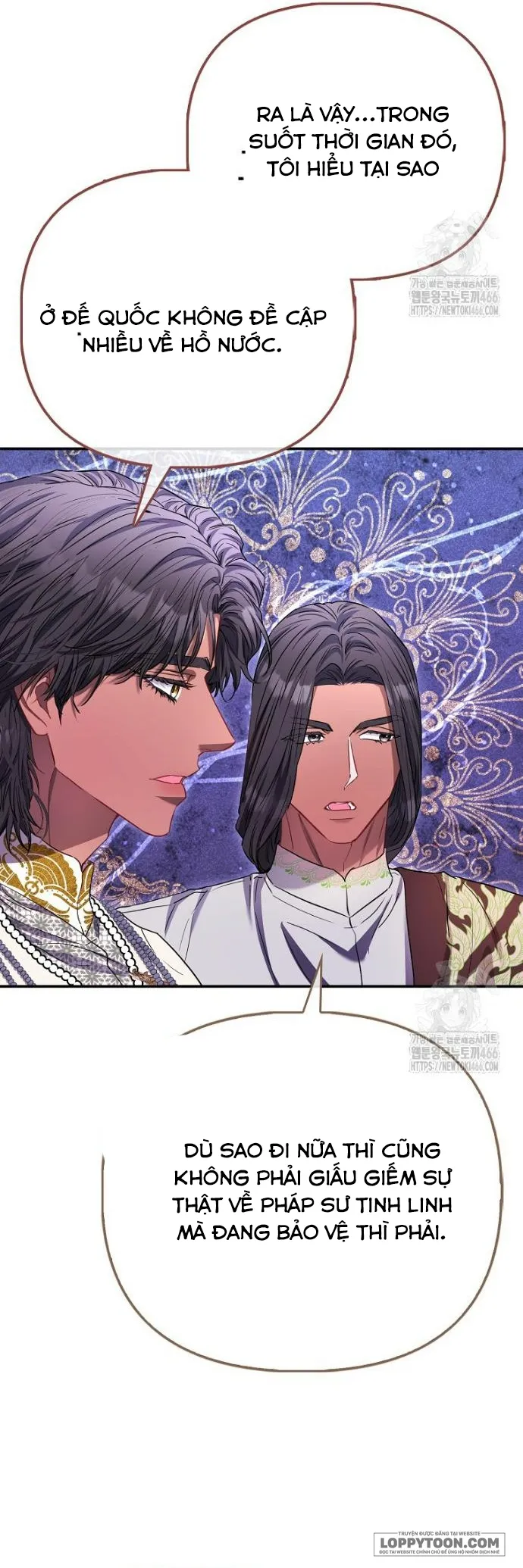Nàng Công Chúa Của Mọi Người - Chap 77 - Trang 22