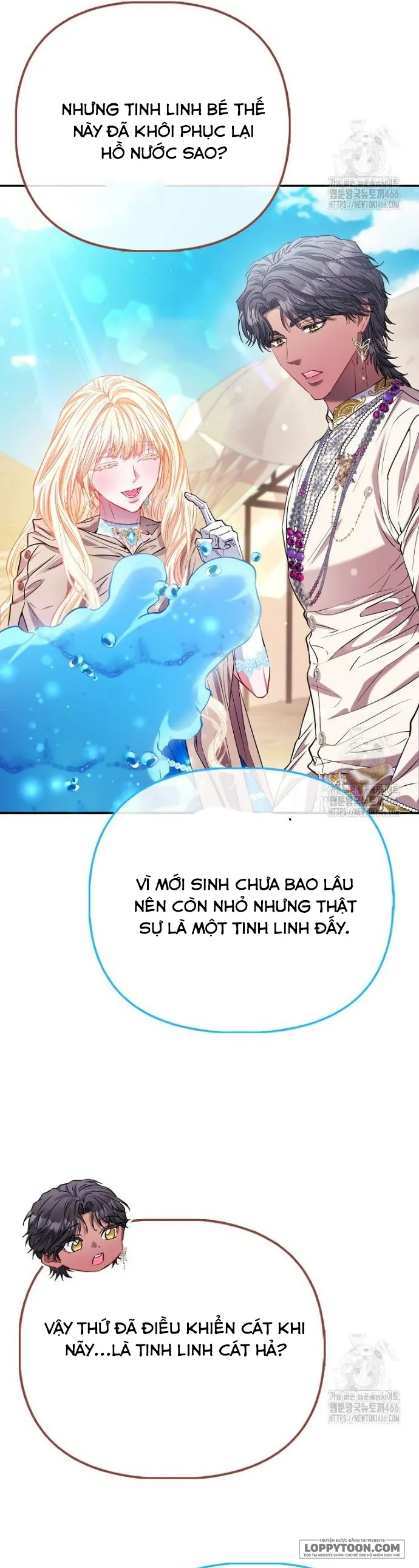 Nàng Công Chúa Của Mọi Người - Chap 77 - Trang 23