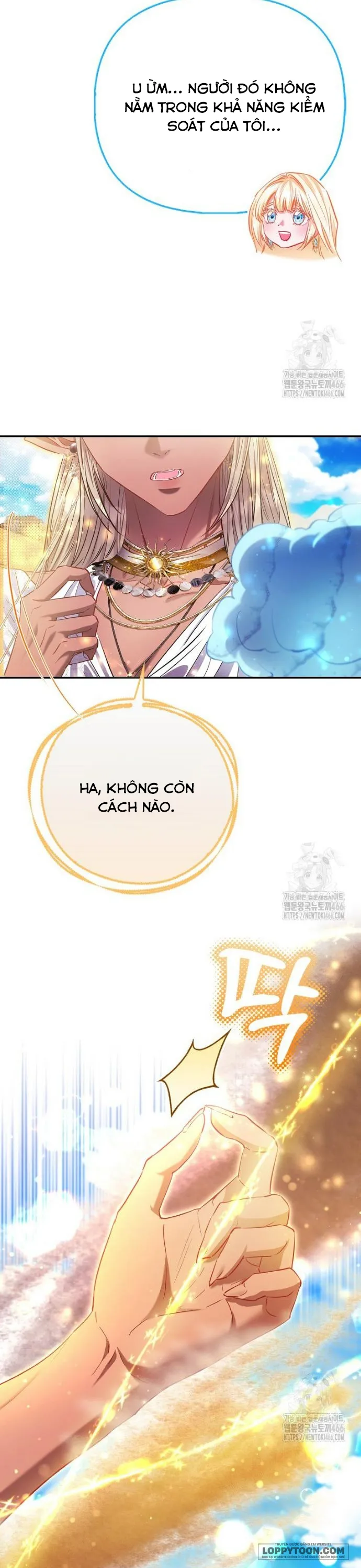 Nàng Công Chúa Của Mọi Người - Chap 77 - Trang 24