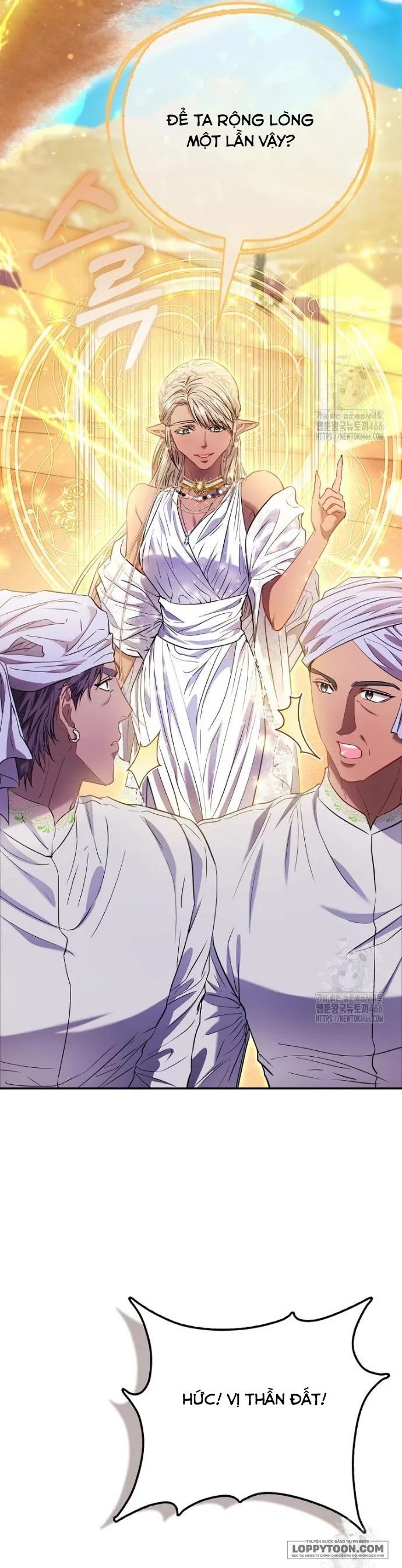Nàng Công Chúa Của Mọi Người - Chap 77 - Trang 25