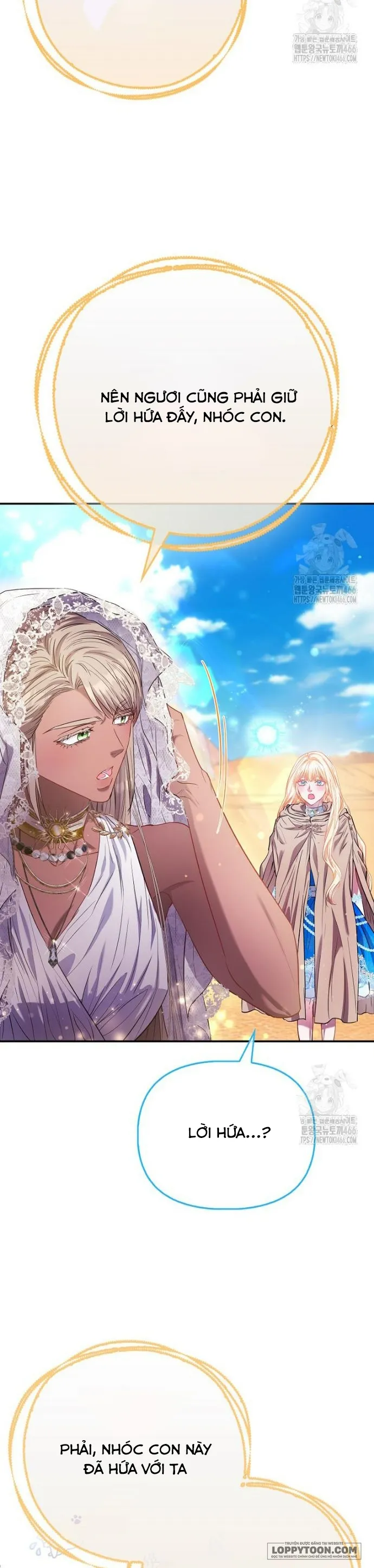 Nàng Công Chúa Của Mọi Người - Chap 77 - Trang 30