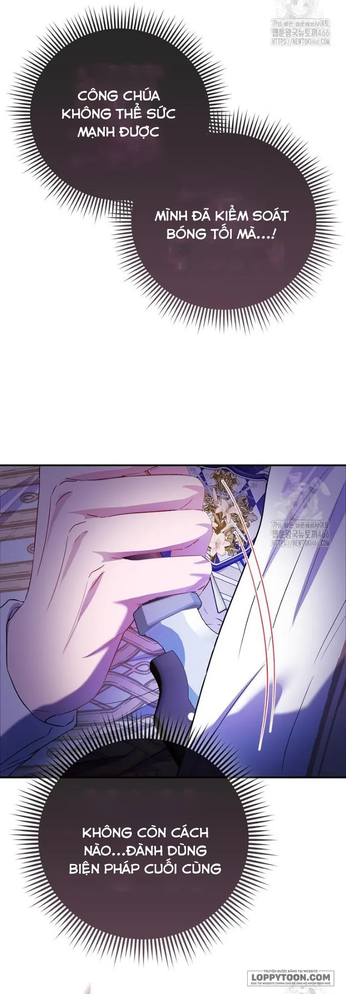 Nàng Công Chúa Của Mọi Người - Chap 77 - Trang 4