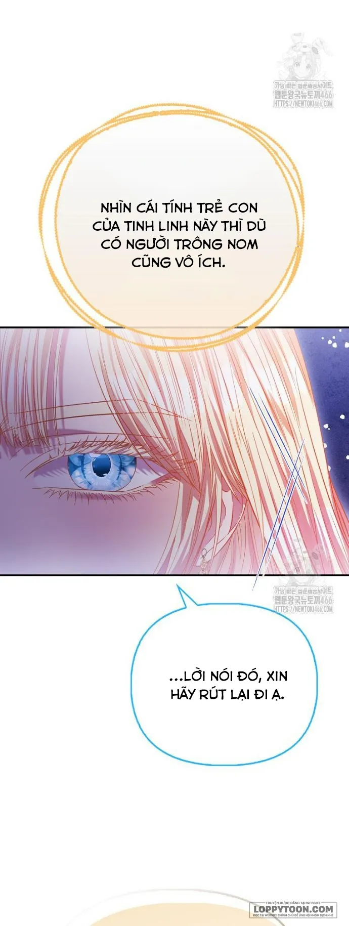 Nàng Công Chúa Của Mọi Người - Chap 77 - Trang 32