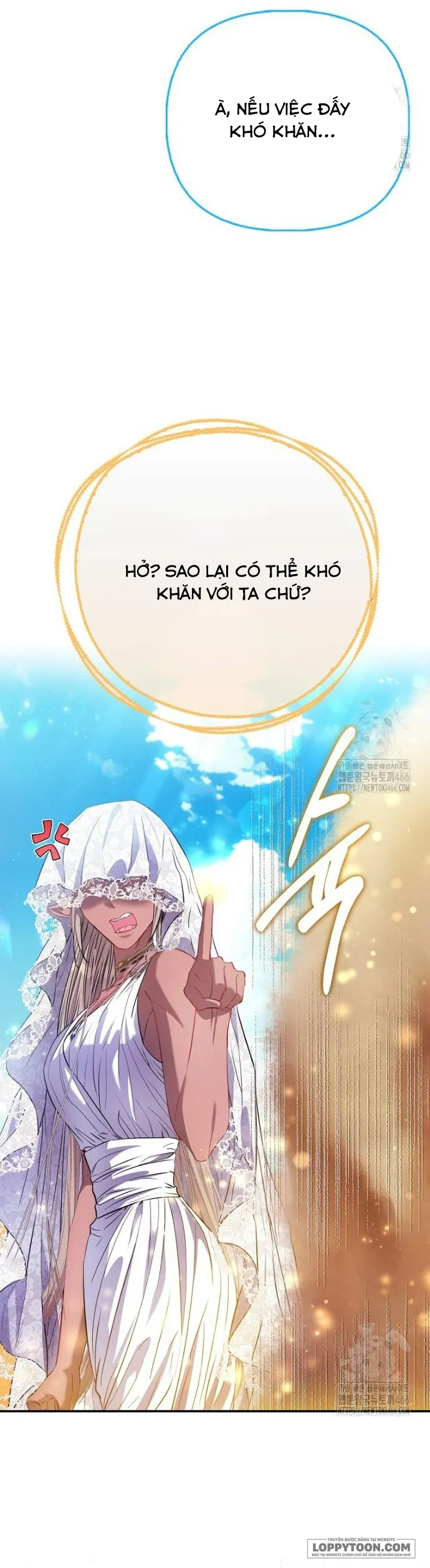 Nàng Công Chúa Của Mọi Người - Chap 77 - Trang 38