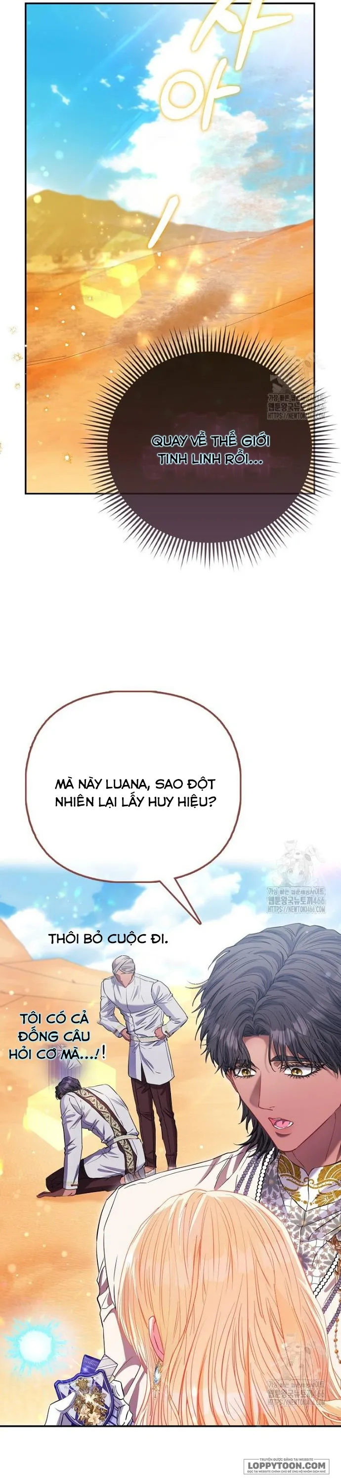 Nàng Công Chúa Của Mọi Người - Chap 77 - Trang 42