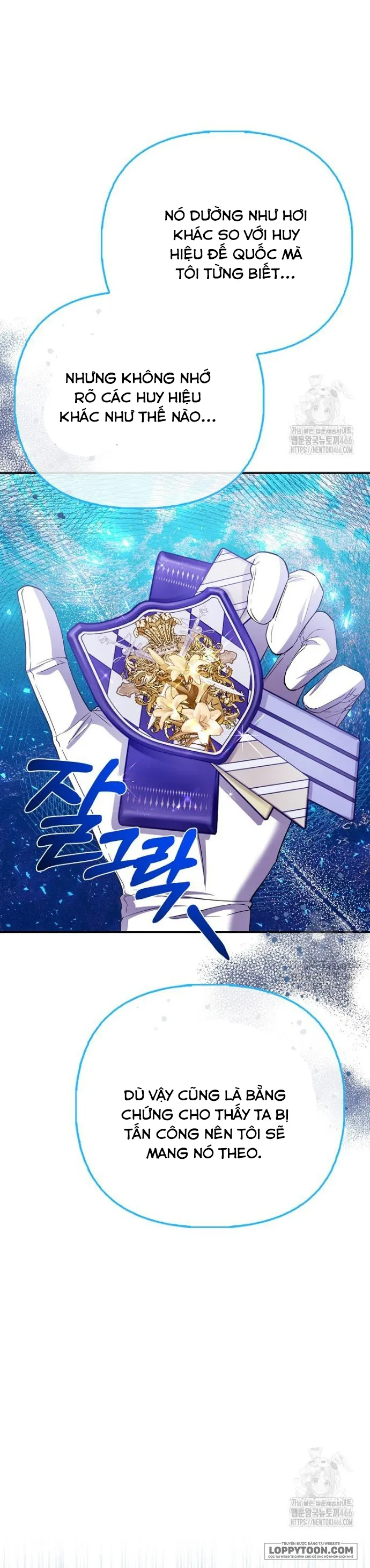 Nàng Công Chúa Của Mọi Người - Chap 77 - Trang 43