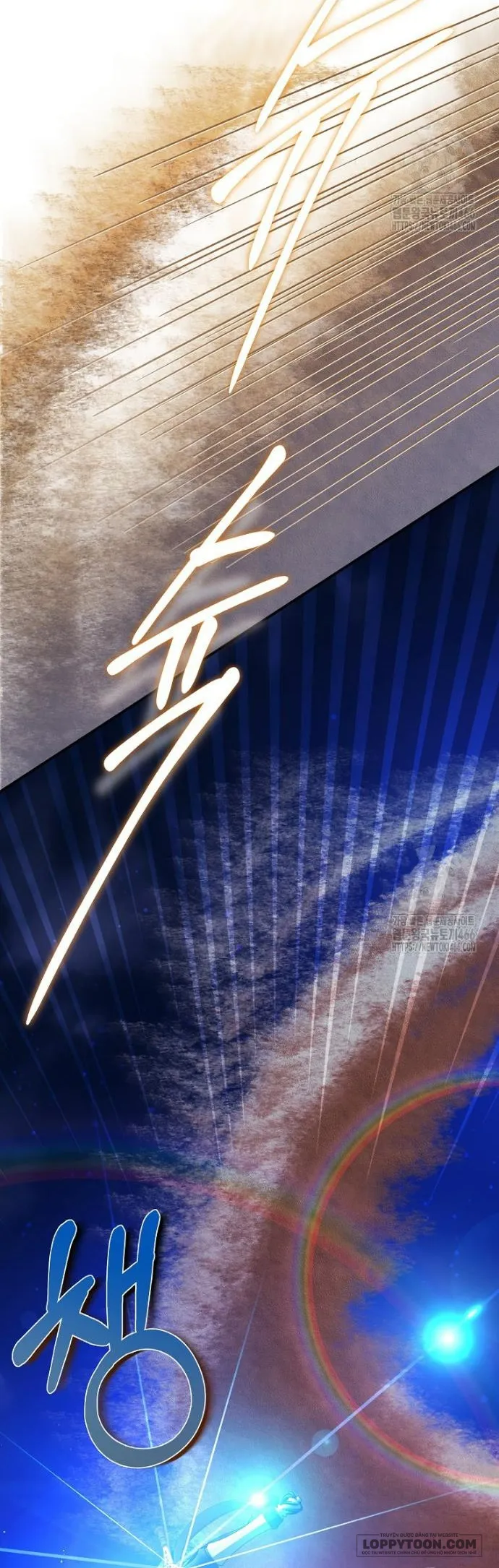 Nàng Công Chúa Của Mọi Người - Chap 77 - Trang 6