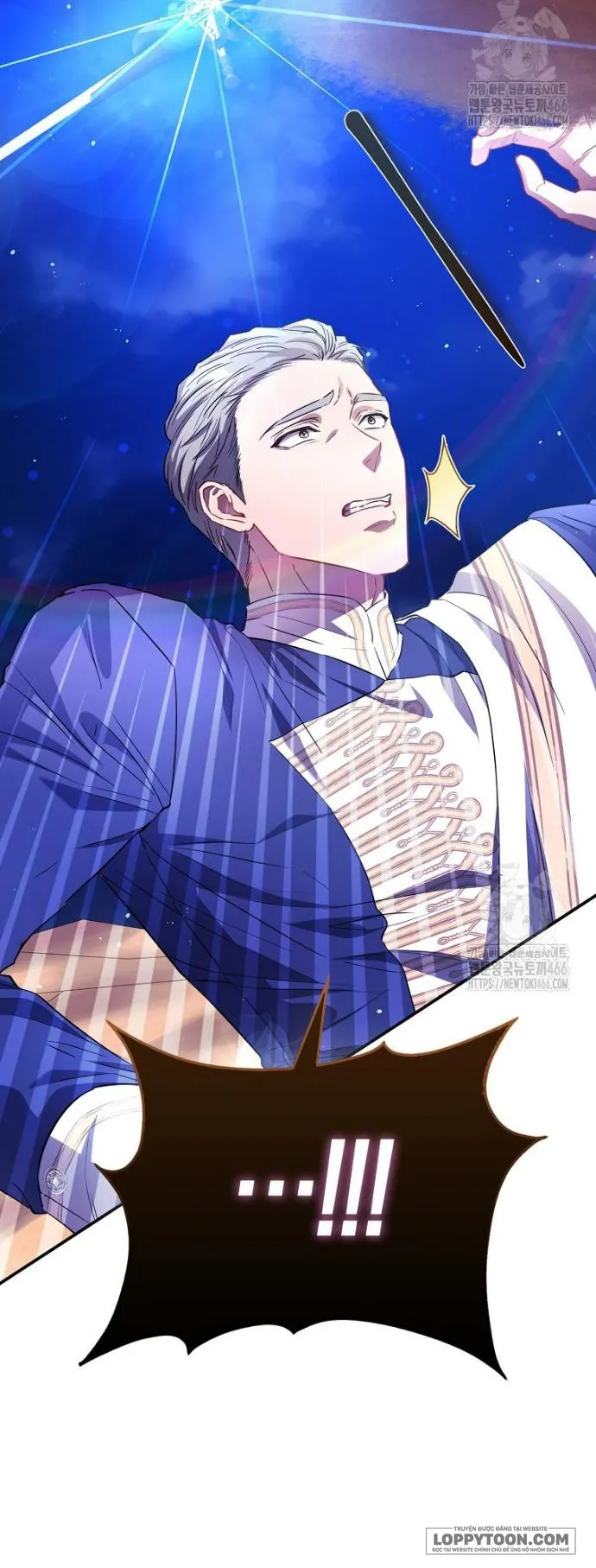 Nàng Công Chúa Của Mọi Người - Chap 77 - Trang 7
