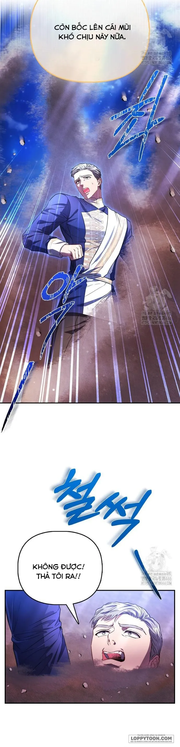 Nàng Công Chúa Của Mọi Người - Chap 77 - Trang 9