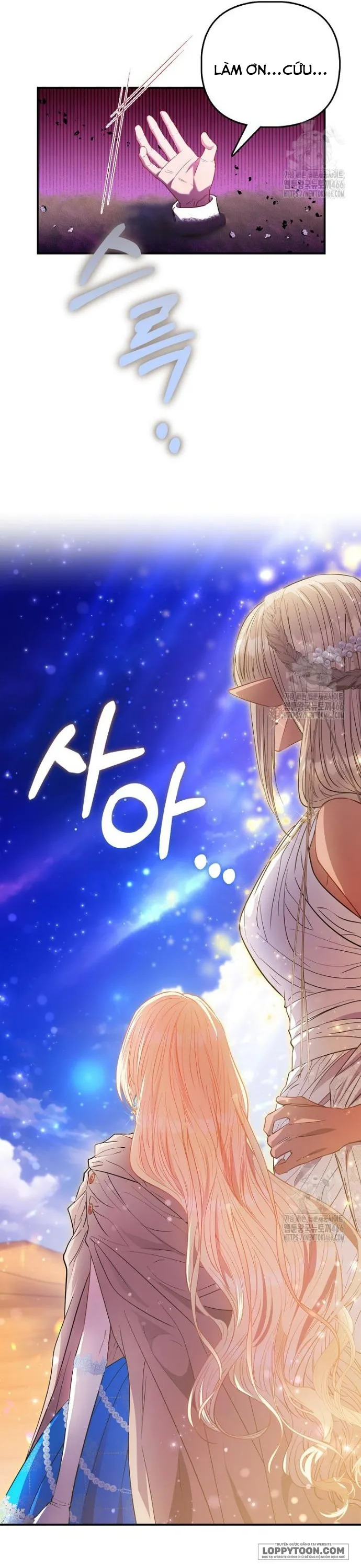 Nàng Công Chúa Của Mọi Người - Chap 77 - Trang 10