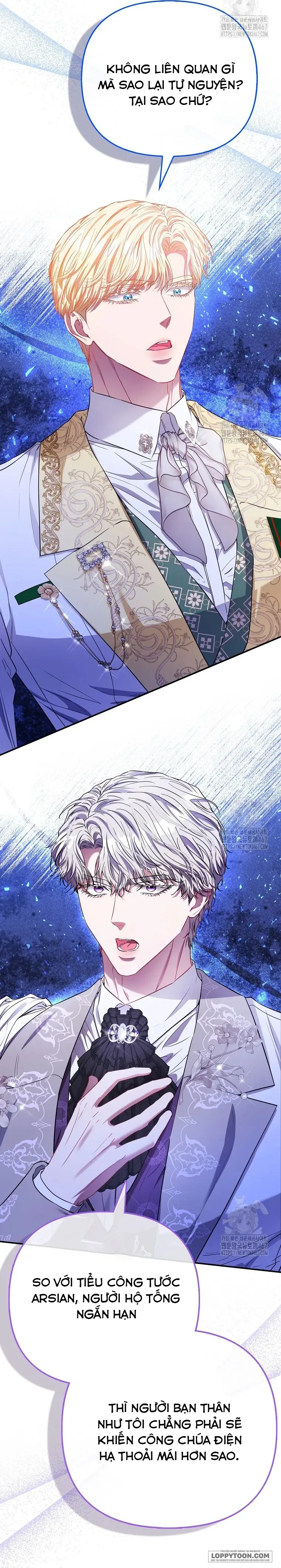Nàng Công Chúa Của Mọi Người - Chap 78 - Trang 11