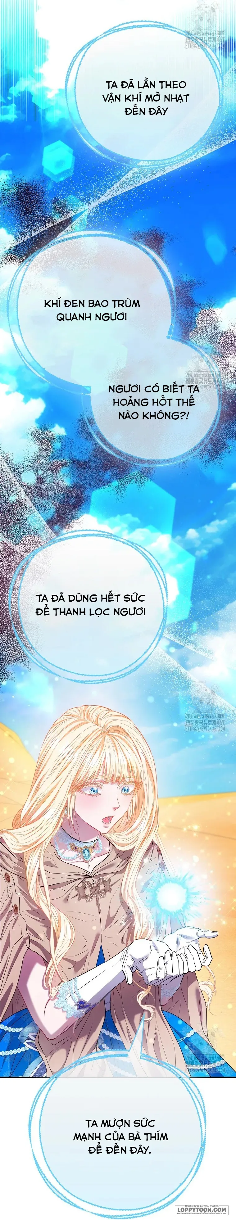 Nàng Công Chúa Của Mọi Người - Chap 78 - Trang 17