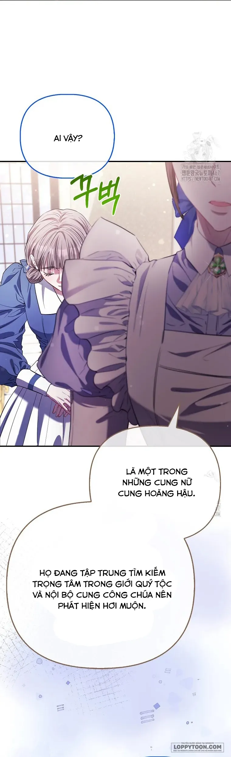 Nàng Công Chúa Của Mọi Người - Chap 78 - Trang 3