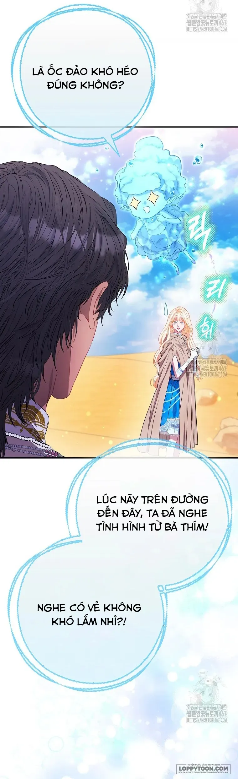 Nàng Công Chúa Của Mọi Người - Chap 78 - Trang 32