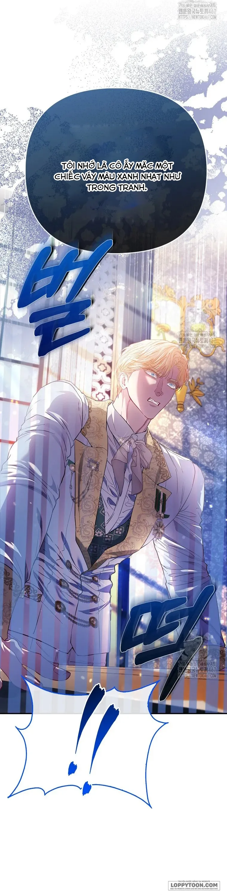 Nàng Công Chúa Của Mọi Người - Chap 78 - Trang 6