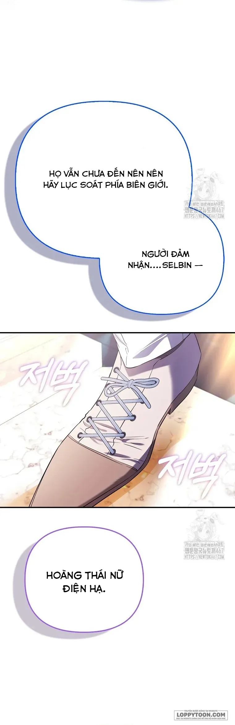 Nàng Công Chúa Của Mọi Người - Chap 78 - Trang 9