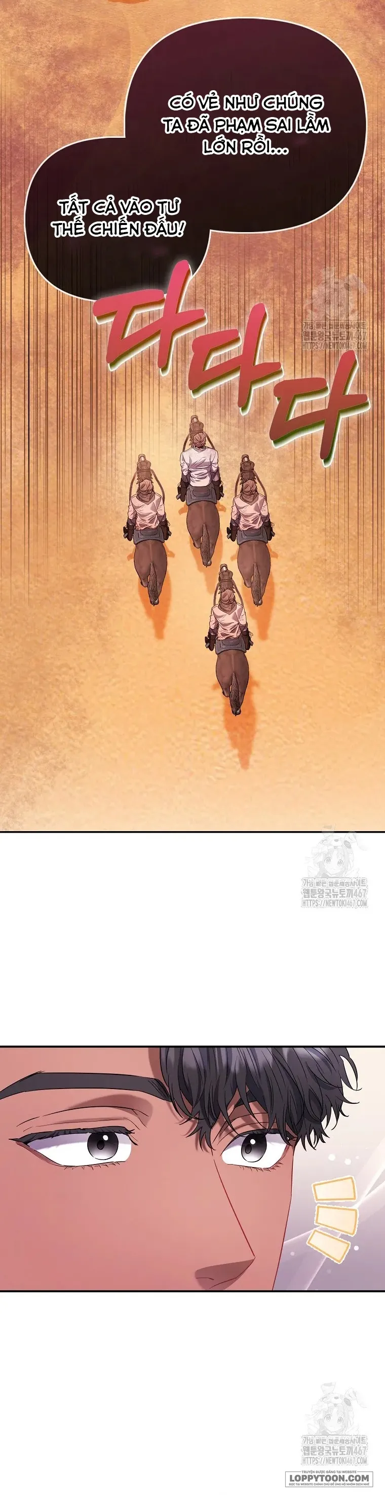 Nàng Công Chúa Của Mọi Người - Chap 79 - Trang 13
